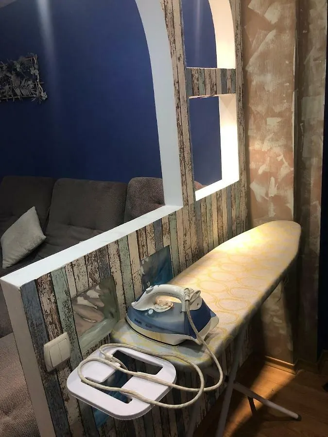 Ferienwohnung Adventure Kiew Apartment