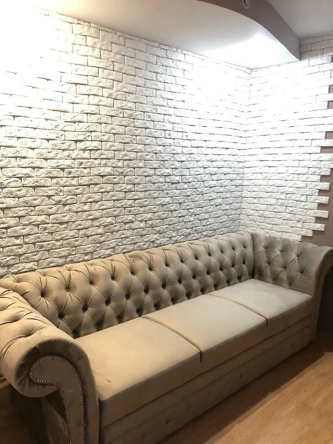 Adventure Apartman Kijev