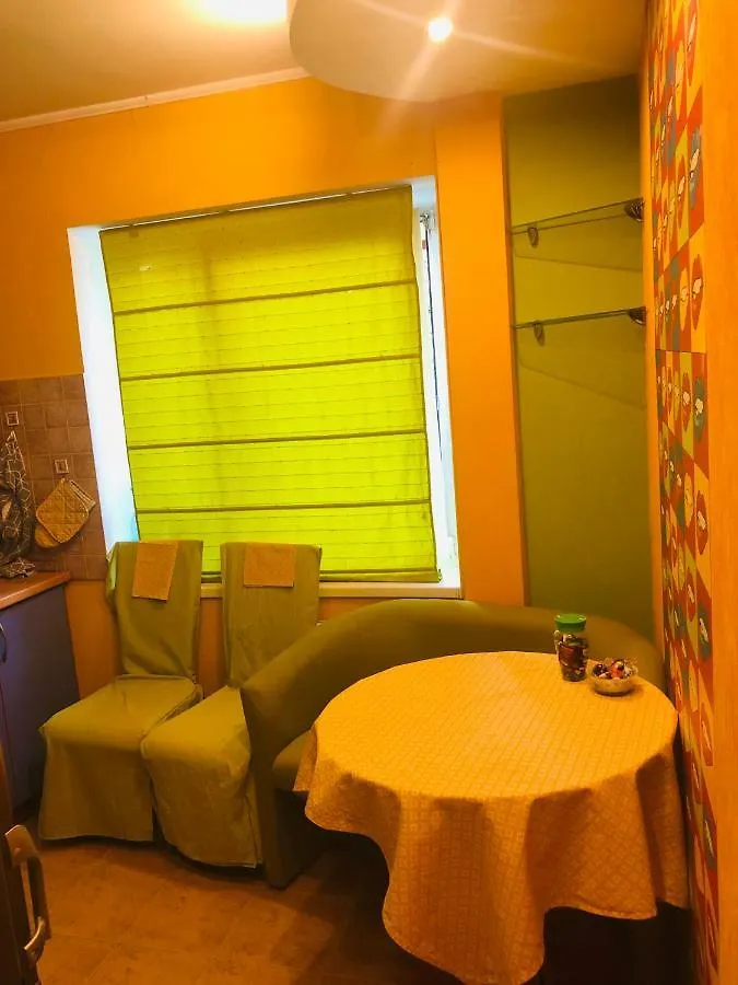 Adventure Apartman Kijev