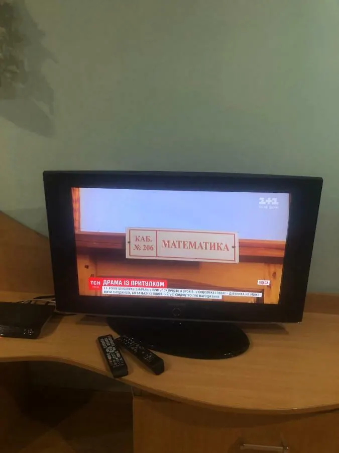 Adventure Apartman Kijev Ukrajna