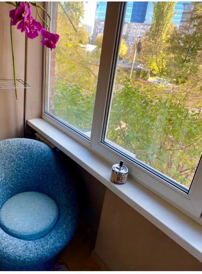 Adventure Apartman Kijev 0*,  Ukrajna